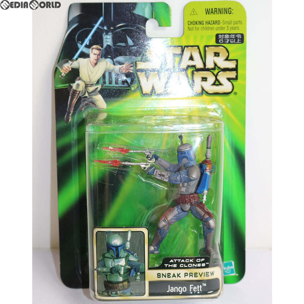 【中古即納】[FIG] スター・ウォーズ スニークプレビュー ベーシックフィギュア ジャンゴ・フェット STAR WARS エピソード2/クローンの攻撃 完成品 可動フィギュア(84678) トミー(20021231)