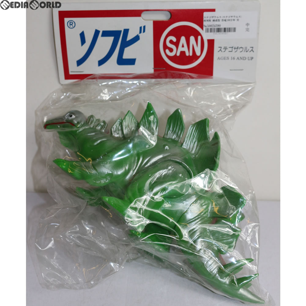 【中古即納】[FIG] ステゴザウルス(ステゴサウルス) 復刻版 緑成型 恐竜100万年 完成品 ソフビフィギュア マルサン(19991231)