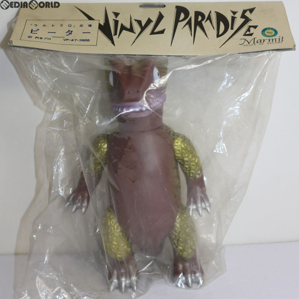 【中古即納】[FIG] ビニールパラダイス ピーター 茶成型 ウルトラQ 完成品 ソフビフィギュア(VP-47-3800) マーミット(19991231)
