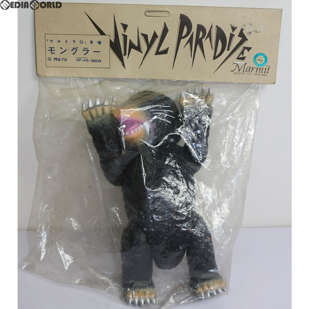 【中古即納】[FIG] ビニールパラダイス モングラー 黒成型 ウルトラQ 完成品 ソフビフィギュア(VP-45-3800) マーミット(19991231)