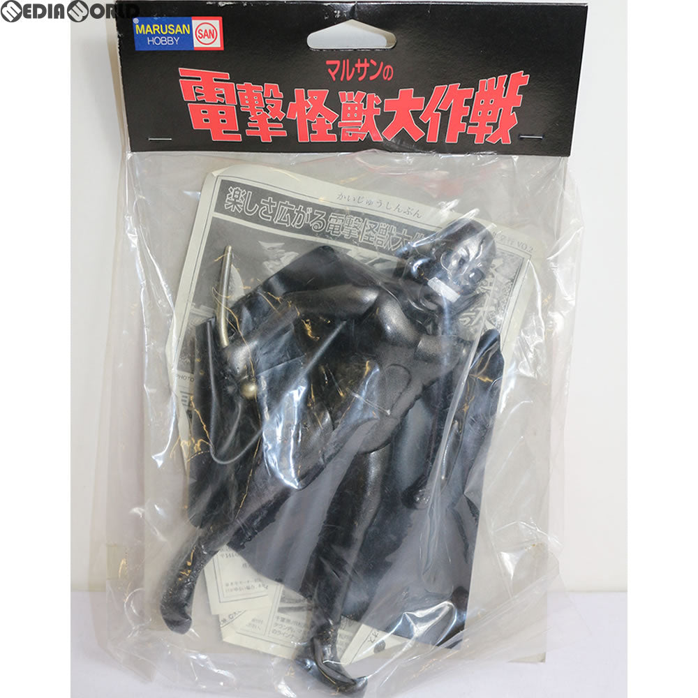 【中古即納】[FIG] 電撃怪獣大作戦 暗闇バット(くらやみバット) 黄金バット 完成品 ソフビフィギュア マルサン(19991231)