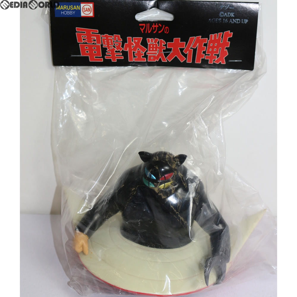 【中古即納】[FIG] 電撃怪獣大作戦 ナゾー 黄金バット 完成品 ソフビフィギュア マルサン(19991231)