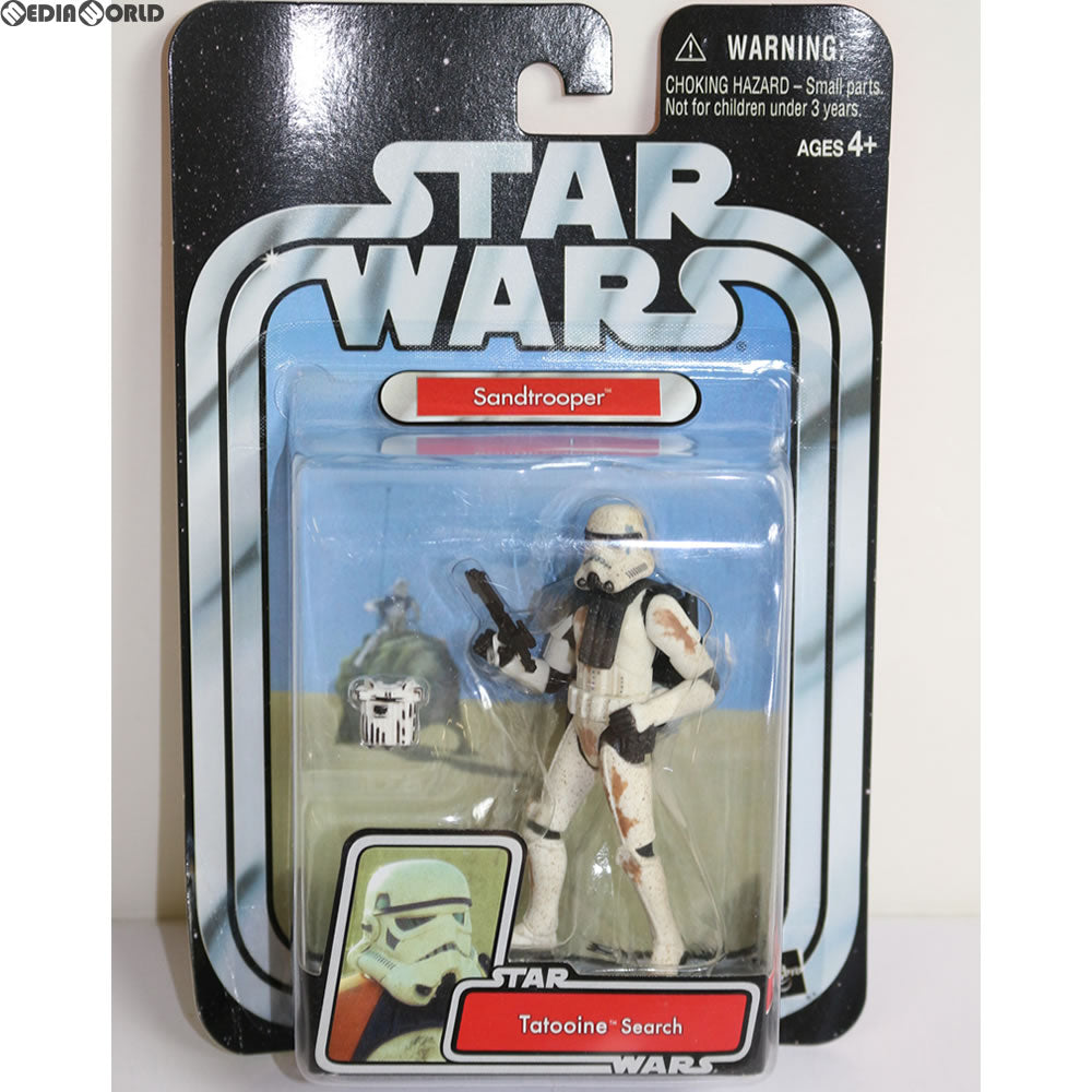 【中古即納】[FIG] Sandtrooper(サンドトルーパー) Tatooine Search STAR WARS(スター・ウォーズ) エピソード4/新たなる希望 完成品 可動フィギュア(85492) ハズブロ(20041231)