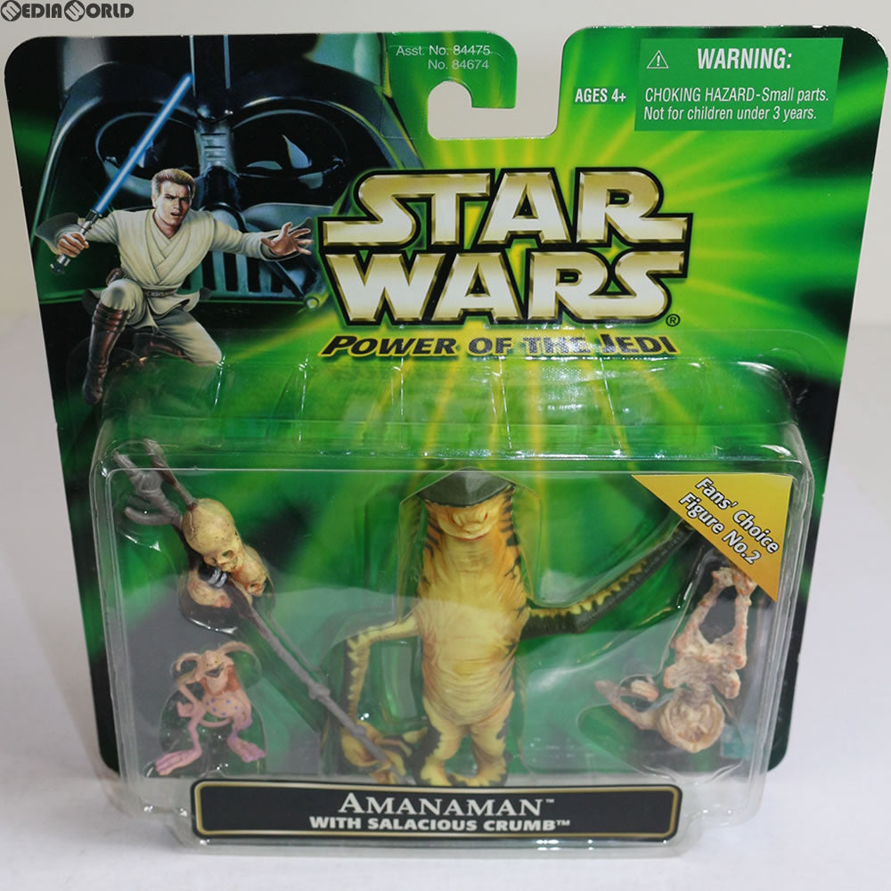 【中古即納】[FIG] The Power Of The Jedi AMANAMAN WITH SALACIOUS CRUMB(アマナマン&サレシャス・クラム) STAR WARS エピソード6/ジェダイの帰還 完成品 可動フィギュア(84674) ハズブロ(20011231)