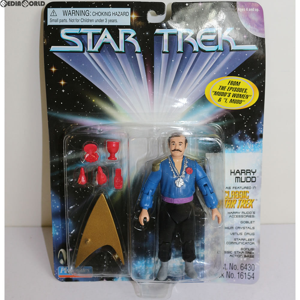 【中古即納】[FIG] Harry Mudd(ハリー・マッド) Star Trek(スタートレック) アクションフィギュア 完成品(16154) プレイメイツ・トイズ(19971231)