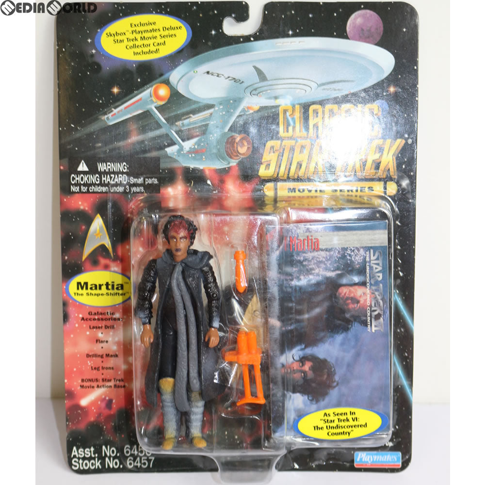 【中古即納】[FIG] Classic Star Trek Movie Series Martia(マルシア) The Shape-Shifter スター・トレックVI 未知の世界 アクションフィギュア 完成品(6457) プレイメイツ・トイズ(19951231)