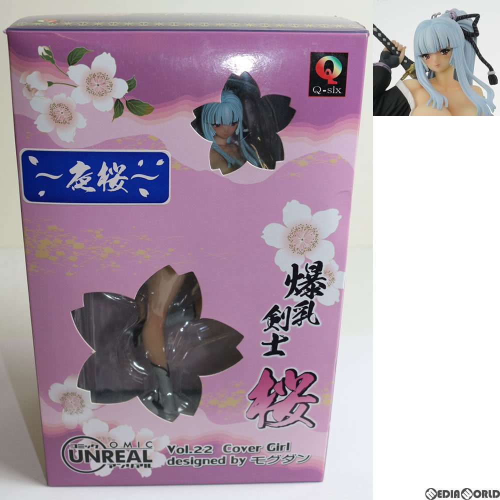 【中古即納】[未開封][FIG] 爆乳剣士 桜 コミックアンリアルvol.22 Cover Girl desingned by モグダン 〜夜桜〜 1/7 完成品 フィギュア Q-six(キューシックス) (20131122)