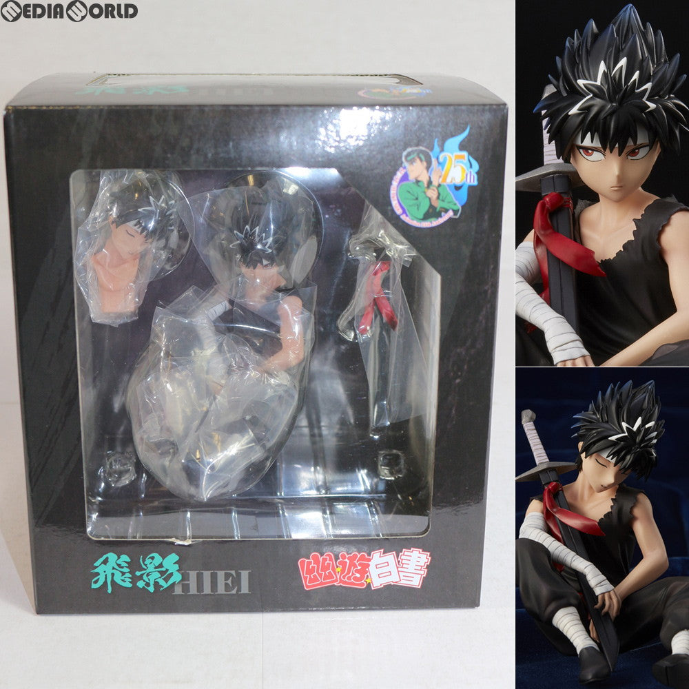 【中古即納】[FIG] 飛影(ひえい) 幽☆遊☆白書 完成品 フィギュア ユニオンクリエイティブ(20180121)