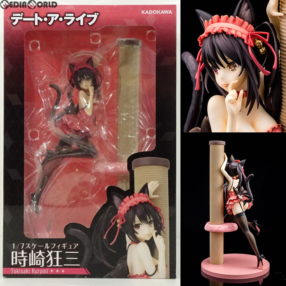 【中古即納】[FIG] 時崎狂三(ときさきくるみ) デート・ア・ライブ 1/7 完成品 フィギュア KADOKAWA(カドカワ) (20180329)