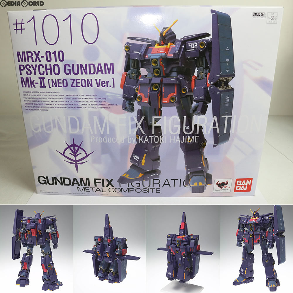 【中古即納】[FIG] GUNDAM FIX FIGURATION #1010 サイコガンダムMk-II(ネオ・ジオン仕様) 機動戦士ガンダムZZ(ダブルゼータ) 完成品 フィギュア バンダイ(20131026)