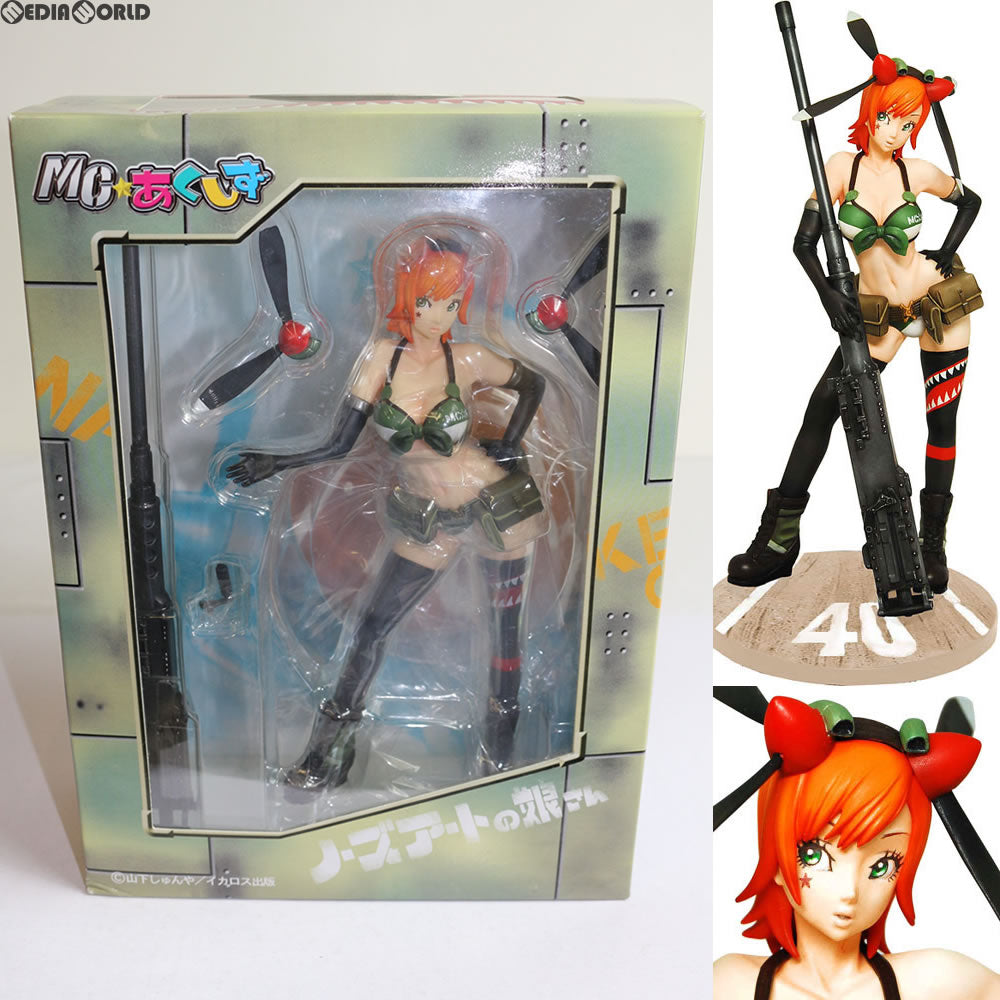 【中古即納】[FIG] ノーズアートの娘さん MC☆あくしず 1/7完成品 フィギュア ラナ(20080926)