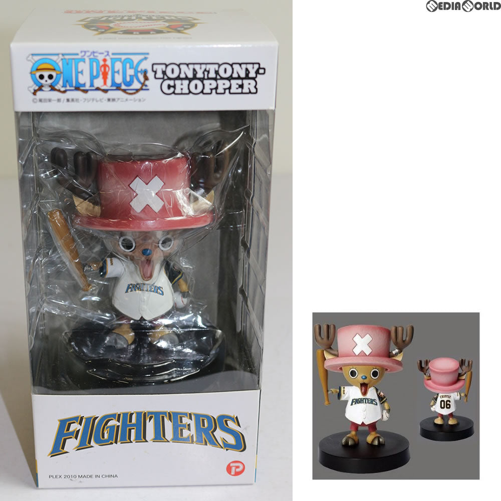 【中古即納】[FIG] ボビングヘッド トニートニー・チョッパー 北海道日本ハムファイターズVer. ONE PIECE(ワンピース) 完成品 フィギュア プレックス(20101001)