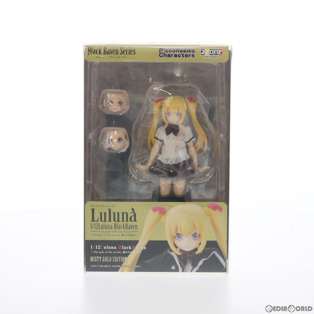 【中古即納】[FIG] 1/12 ルルナ/ブラックレイヴン 〜The gale of the scythe. 終わりの始まり〜 ミスティゴールド 完成品 ドール(PID017-LBG) アゾン(20180117)
