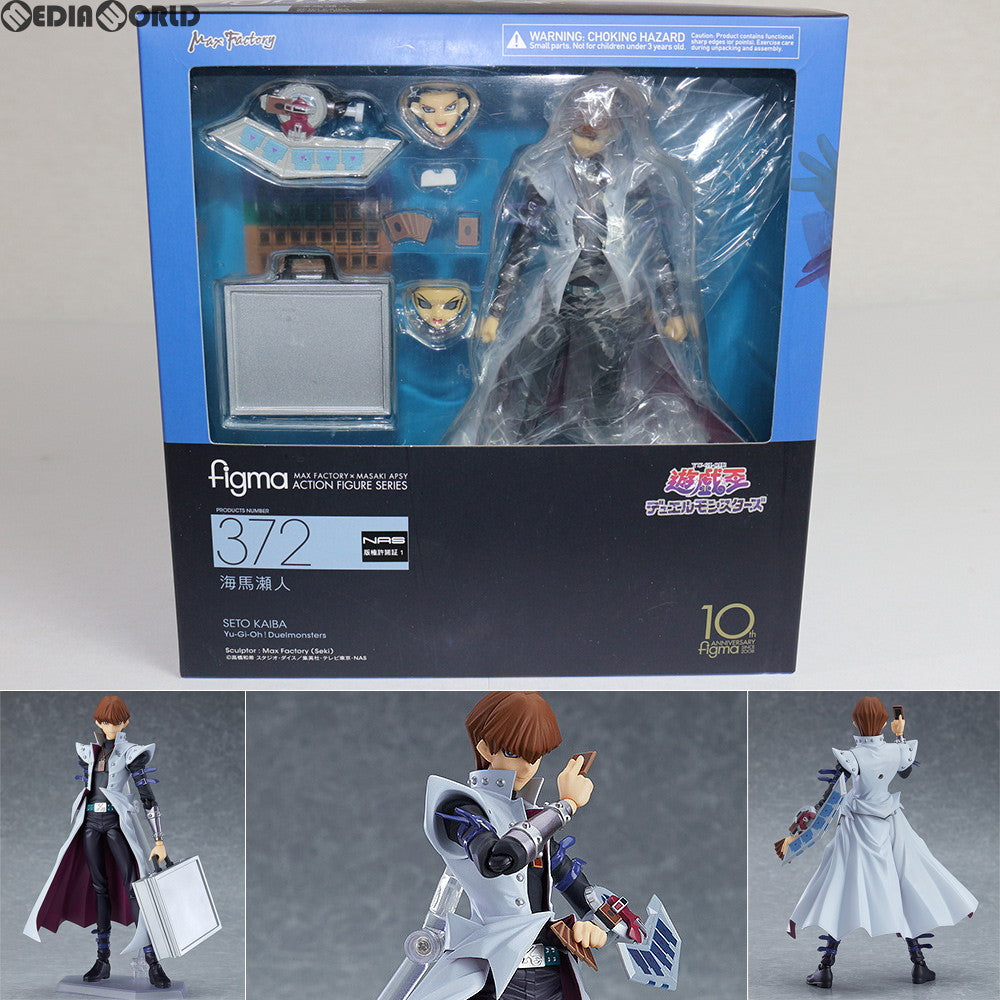 【中古即納】[FIG] figma(フィグマ) 372 海馬瀬人(かいばせと) 遊☆戯☆王デュエルモンスターズ 完成品 可動フィギュア マックスファクトリー(20180616)