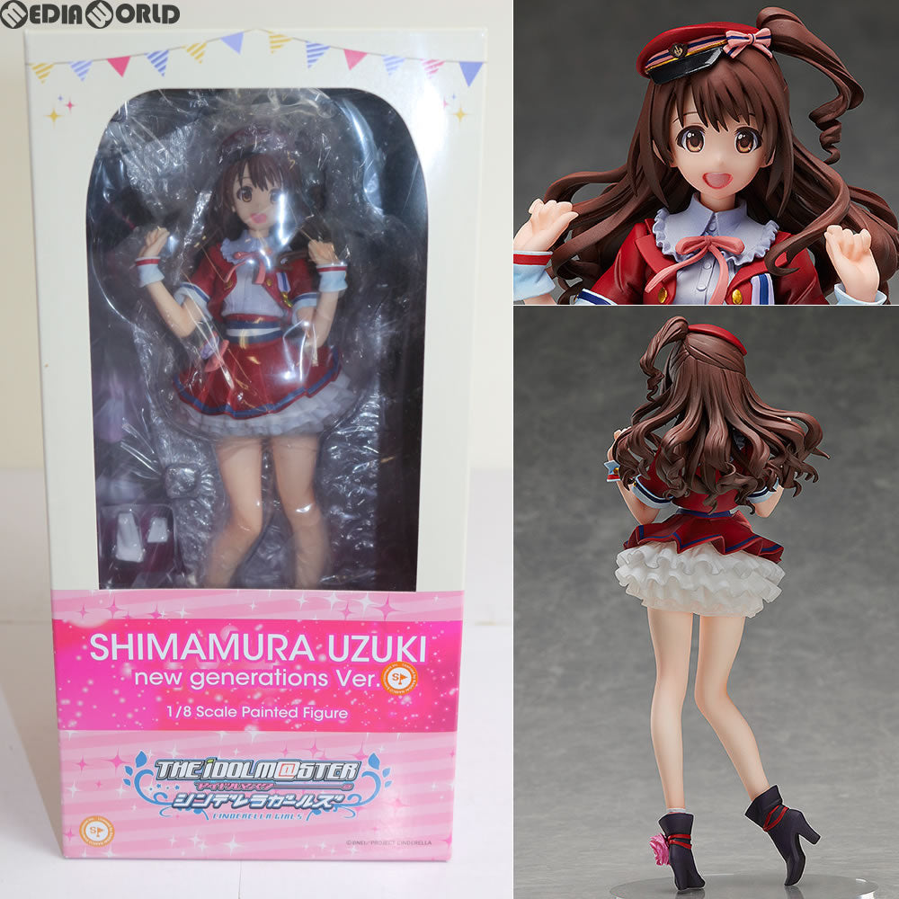 【中古即納】[FIG] 島村卯月(しまむらうづき) new generations(ニュージェネレーションズ) Ver. アイドルマスター シンデレラガールズ 1/8 完成品 フィギュア FREEing(フリーイング) (20180426)