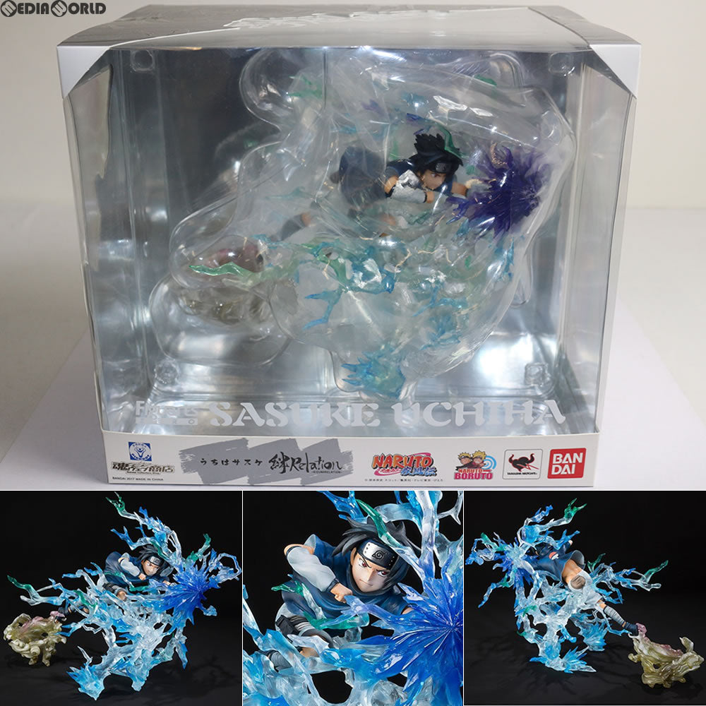 【中古即納】[FIG] 魂ウェブ商店限定 フィギュアーツZERO うちはサスケ 絆Relation NARUTO-ナルト- 疾風伝 完成品 フィギュア バンダイ(20170923)
