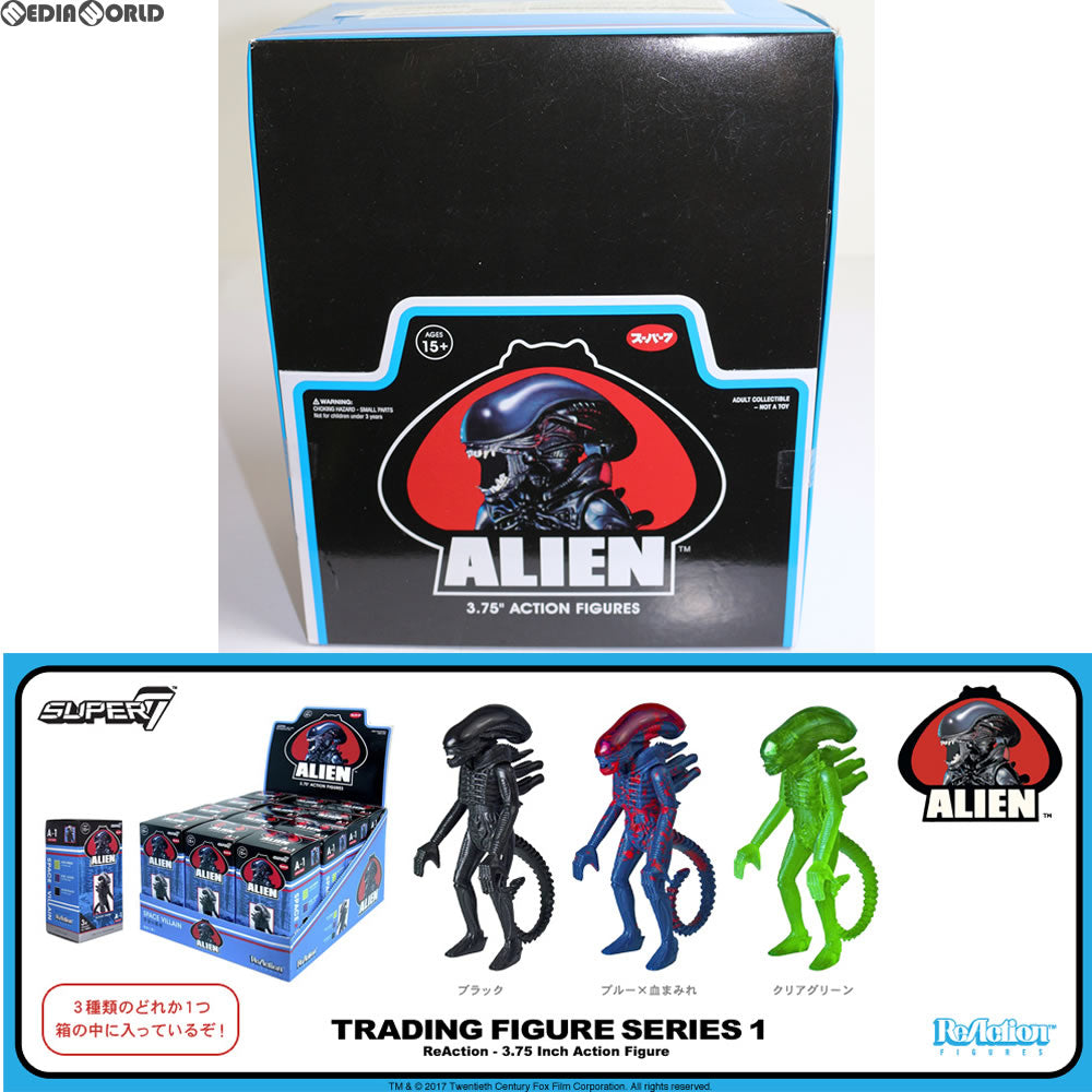 【中古即納】[BOX][FIG] リ・アクション トレーディング・フィギュア シリーズ1 エイリアン 3.75インチ・アクションフィギュア(12個) スーパー7(20170930)