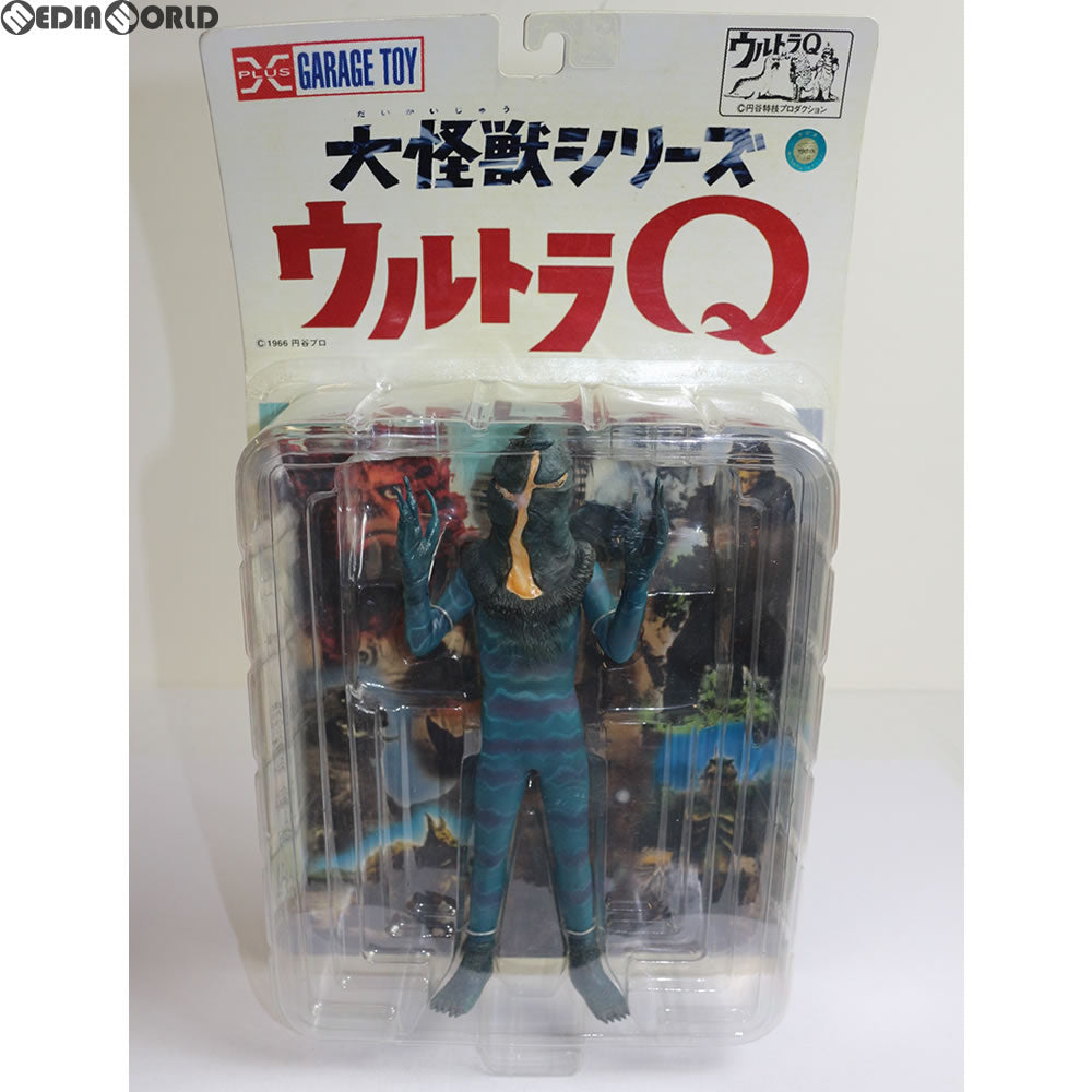 【中古即納】[FIG] 大怪獣シリーズ 誘拐怪人 ケムール人 ST版(スタンダードカラー) ウルトラQ 完成品 フィギュア エクスプラス(20040731)