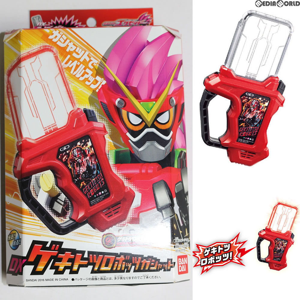 【中古即納】[TOY] DXゲキトツロボッツガシャット 仮面ライダーエグゼイド 完成トイ バンダイ(20161029)