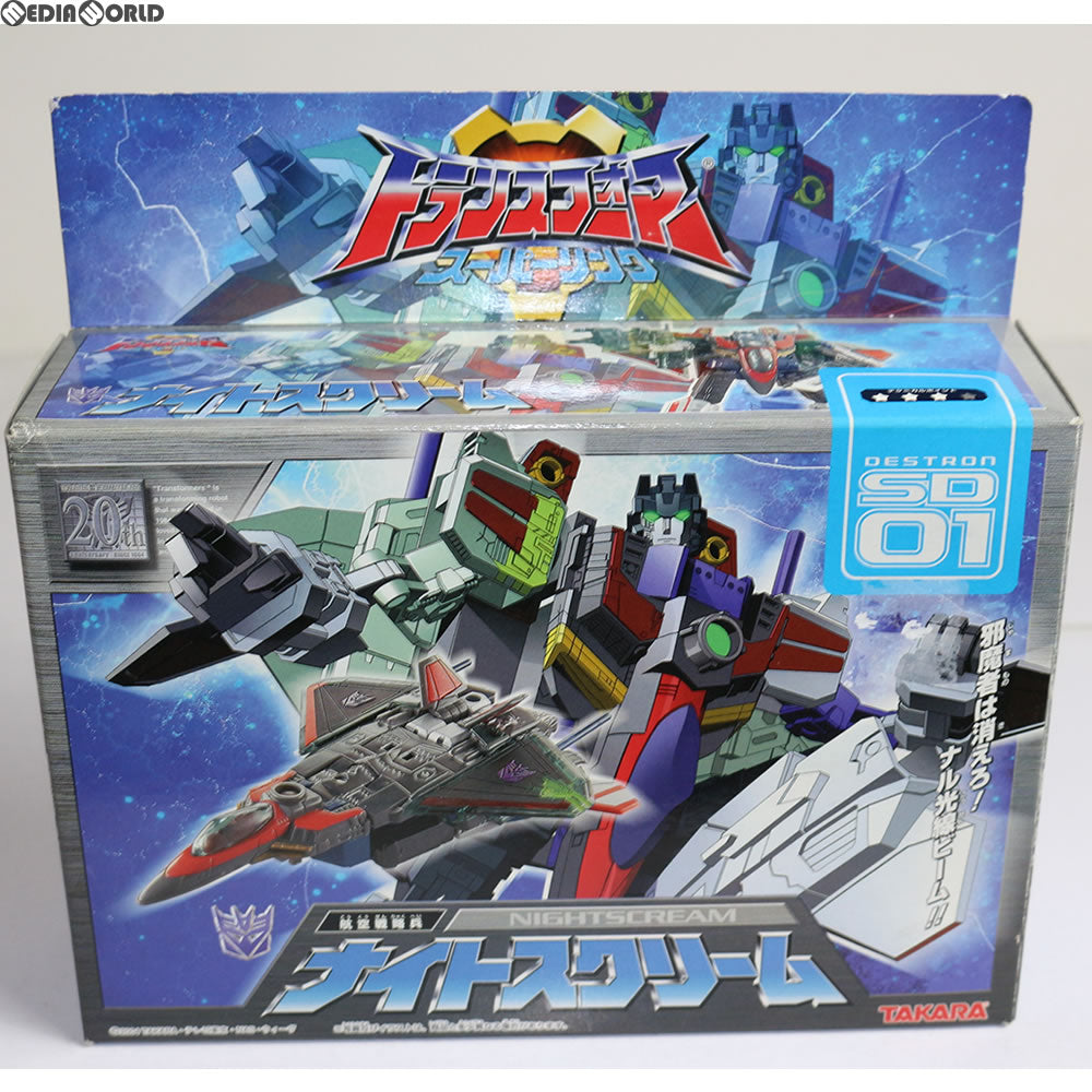 【中古即納】[TOY] SD-01 ナイトスクリーム トランスフォーマー スーパーリンク 完成トイ タカラ(20031227)