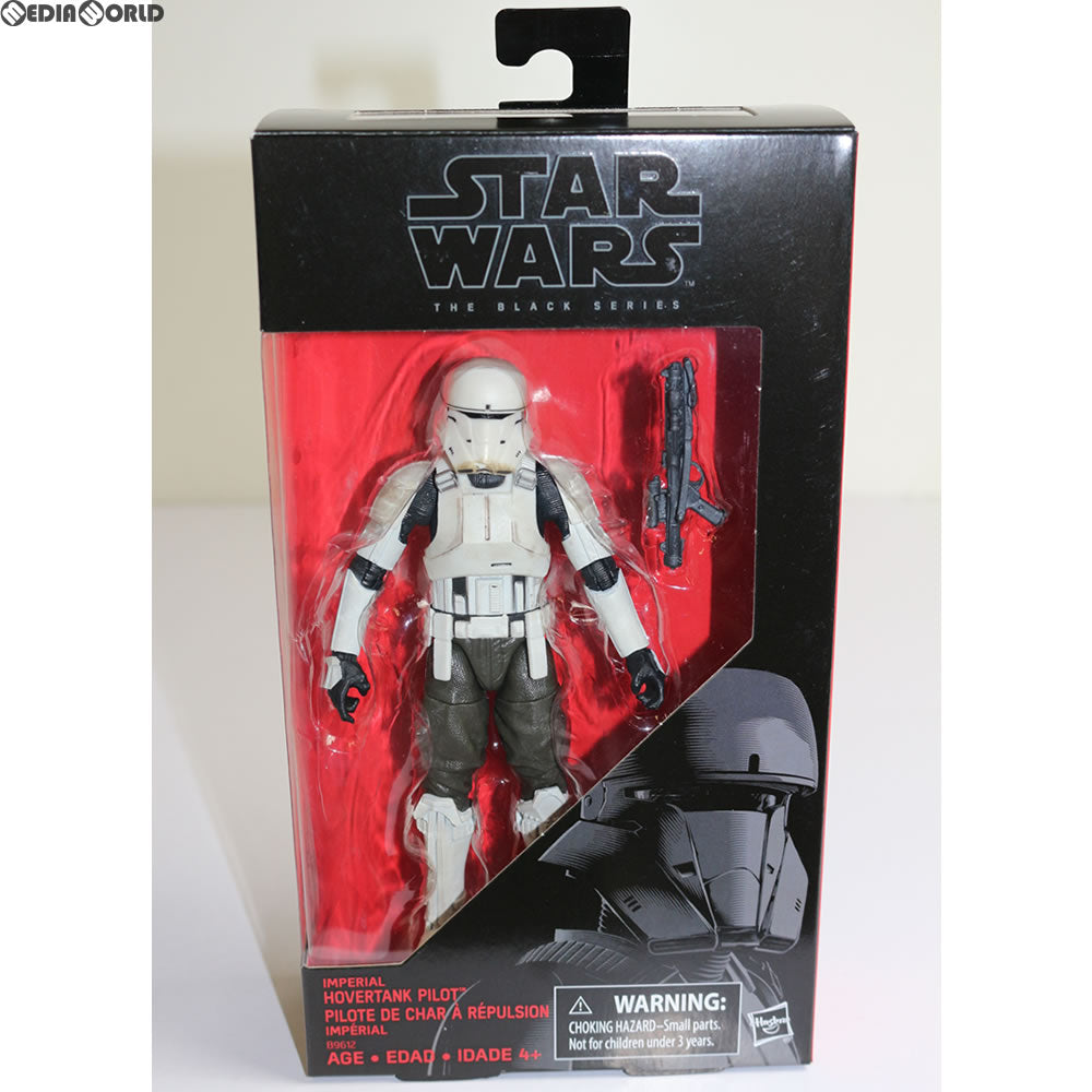 【中古即納】[FIG] ブラックシリーズ 6インチフィギュア ホバータンク・パイロット ローグ・ワン/スター・ウォーズ・ストーリー 完成品 フィギュア プレゼントキャンペーン商品 タカラトミー(20170331)