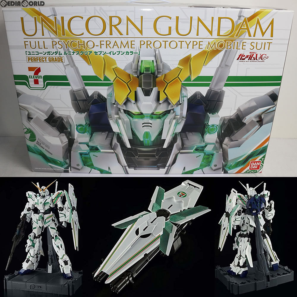 【中古即納】[PTM] セブンイレブン限定 PG 1/60 ユニコーンガンダム ルミナスクリア(セブン-イレブンカラー) 機動戦士ガンダムUC プラモデル バンダイ(20170306)