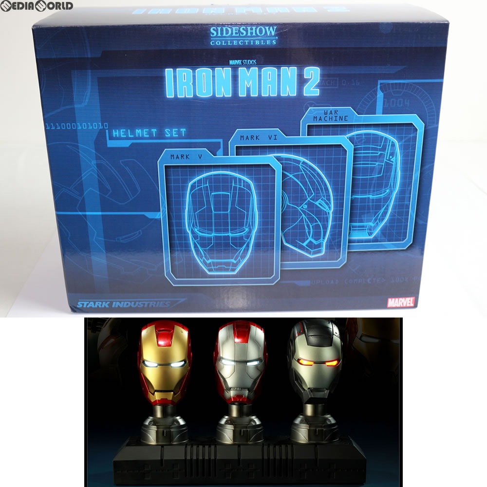【中古即納】[FIG] SDCC2011 コミコン限定 アイアンマン2/ アイアンマン and ウォーマシン ヘルメット 1/3 レプリカ 3PK フィギュア サイドショウ(20110831)