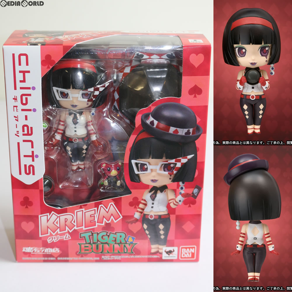 【中古即納】[FIG] 魂ウェブ商店限定 chibi-arts(チビアーツ) クリーム TIGER & BUNNY(タイガー&バニー) 完成品 フィギュア バンダイ(20120727)