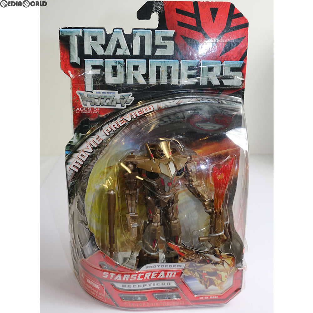 【中古即納】[TOY] トランスフォーマームービー MD-05 プロトフォーム スタースクリーム 完成トイ タカラトミー(20070602)