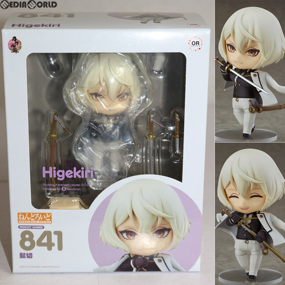 【中古即納】[FIG] ねんどろいど 841 髭切(ひげきり) 刀剣乱舞-ONLINE- 完成品 可動フィギュア オランジュ・ルージュ(20180610)