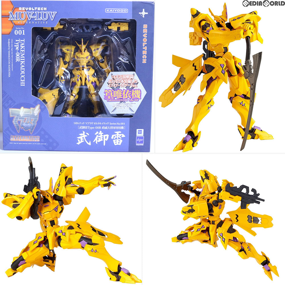 【中古即納】[FIG]リボルテック マブラヴ オルタネイティヴ No.005 武御雷(たけみかづち) Type-00F 篁唯依機(たかむらゆい) 完成品 可動フィギュア 海洋堂(20111101)