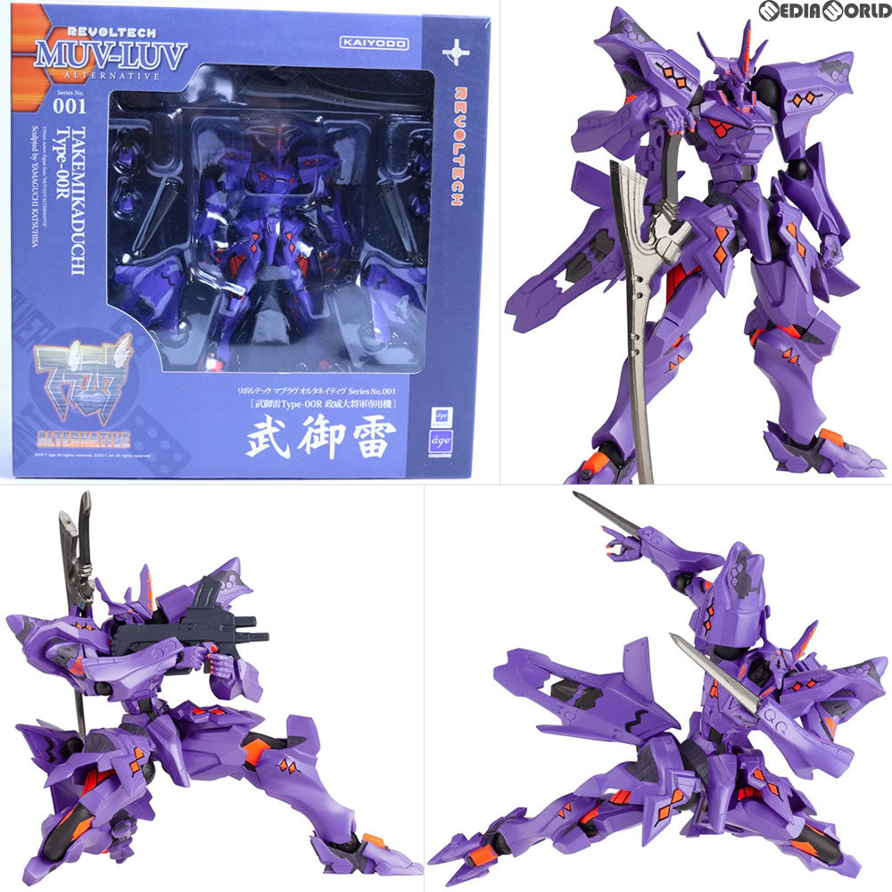 【中古即納】[FIG]リボルテック マブラヴ オルタネイティヴ No.001 武御雷(たけみかづち) Type-00R 政威大将軍専用機 完成品 フィギュア 海洋堂(20110801)