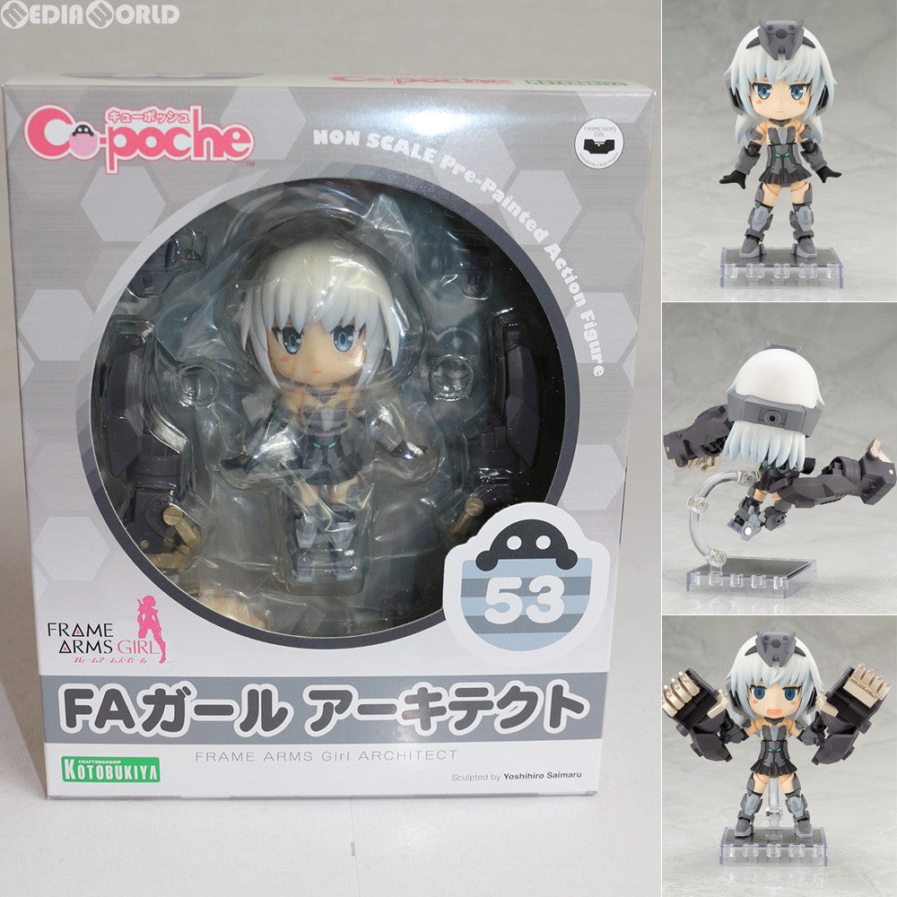 【中古即納】[FIG]キューポッシュ FAガール アーキテクト フレームアームズ・ガール 完成品 可動フィギュア(AD069) コトブキヤ(20180428)