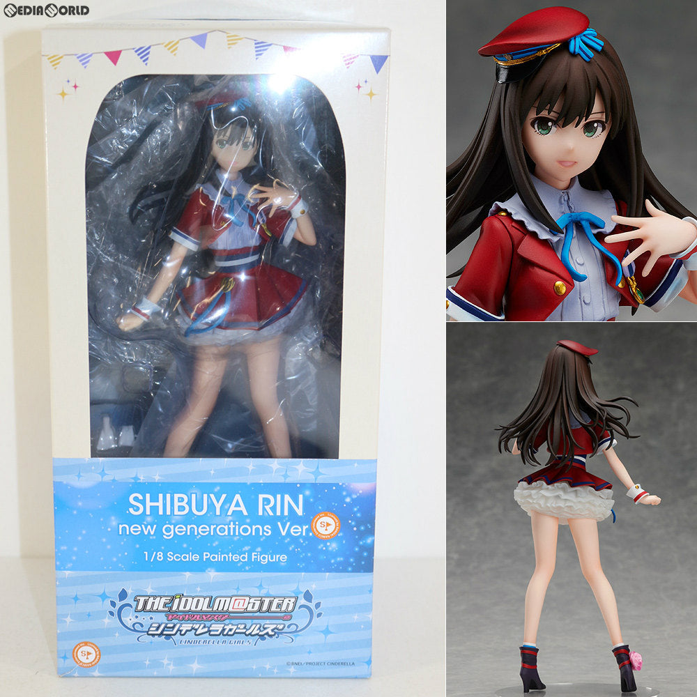 【中古即納】[FIG] 渋谷凛(しぶやりん) new generations(ニュージェネレーションズ) Ver. アイドルマスター シンデレラガールズ 1/8 完成品 フィギュア FREEing(フリーイング) (20180510)