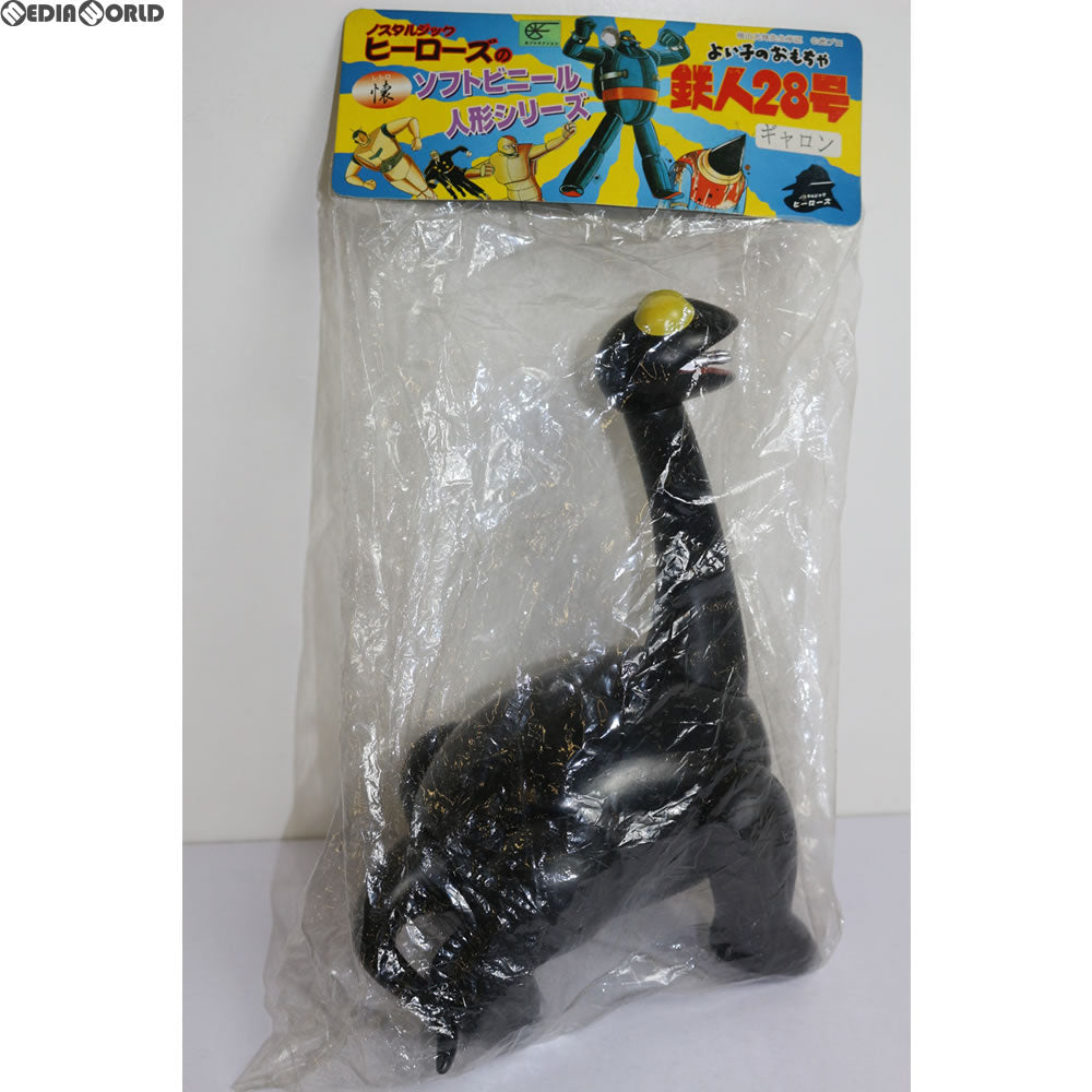 【中古即納】[FIG] レトロソフトシリーズ ギャロン ブラック 鉄人28号 ソフビ(RS-009) ノスタルジック・ヒーローズ(19991231)