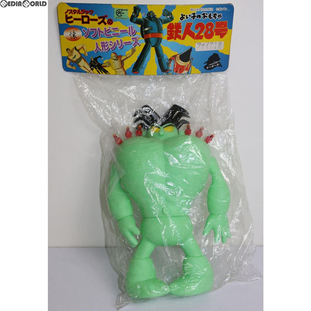 【中古即納】[FIG] レトロソフトシリーズ ファイア2世 グリーン 鉄人28号 ソフビ(RS-006) ノスタルジック・ヒーローズ(19991231)