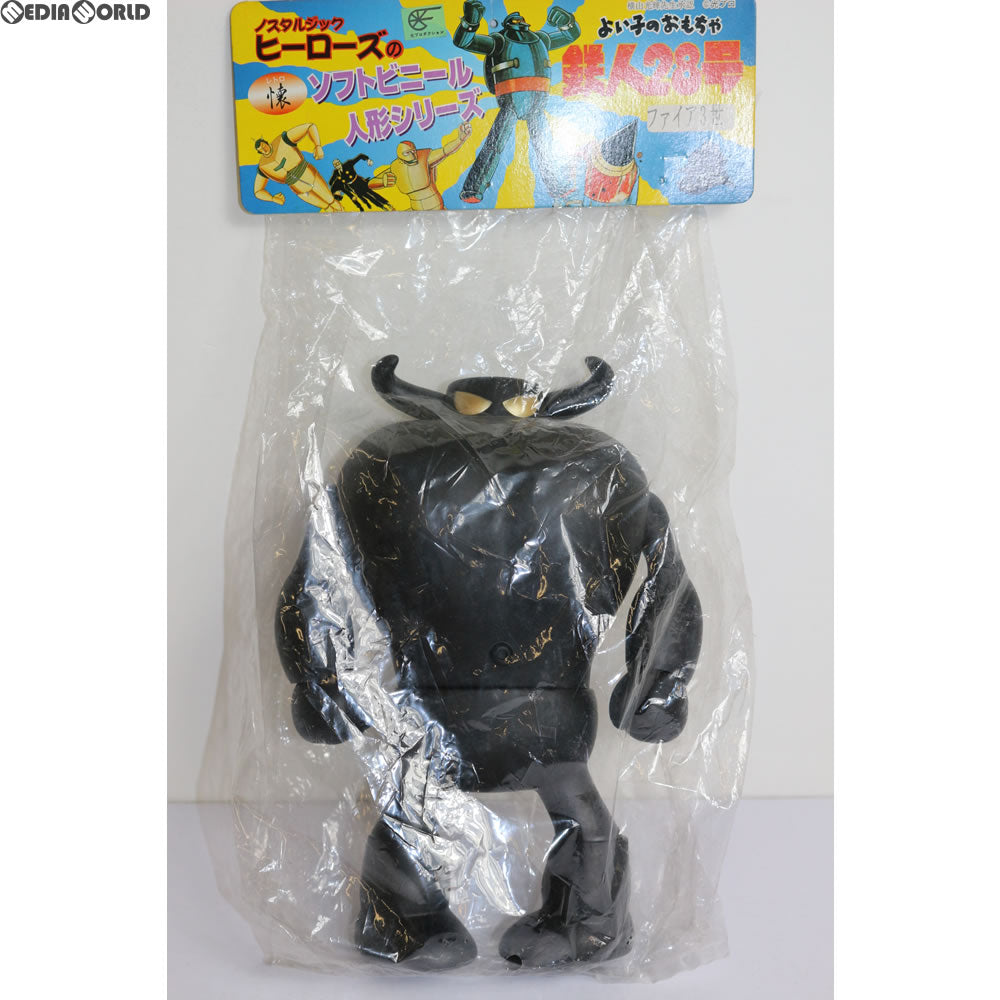 【中古即納】[FIG] レトロソフトシリーズ ファイア3世 ブラックパール 鉄人28号 ソフビ(RS-012) ノスタルジック・ヒーローズ(19991231)