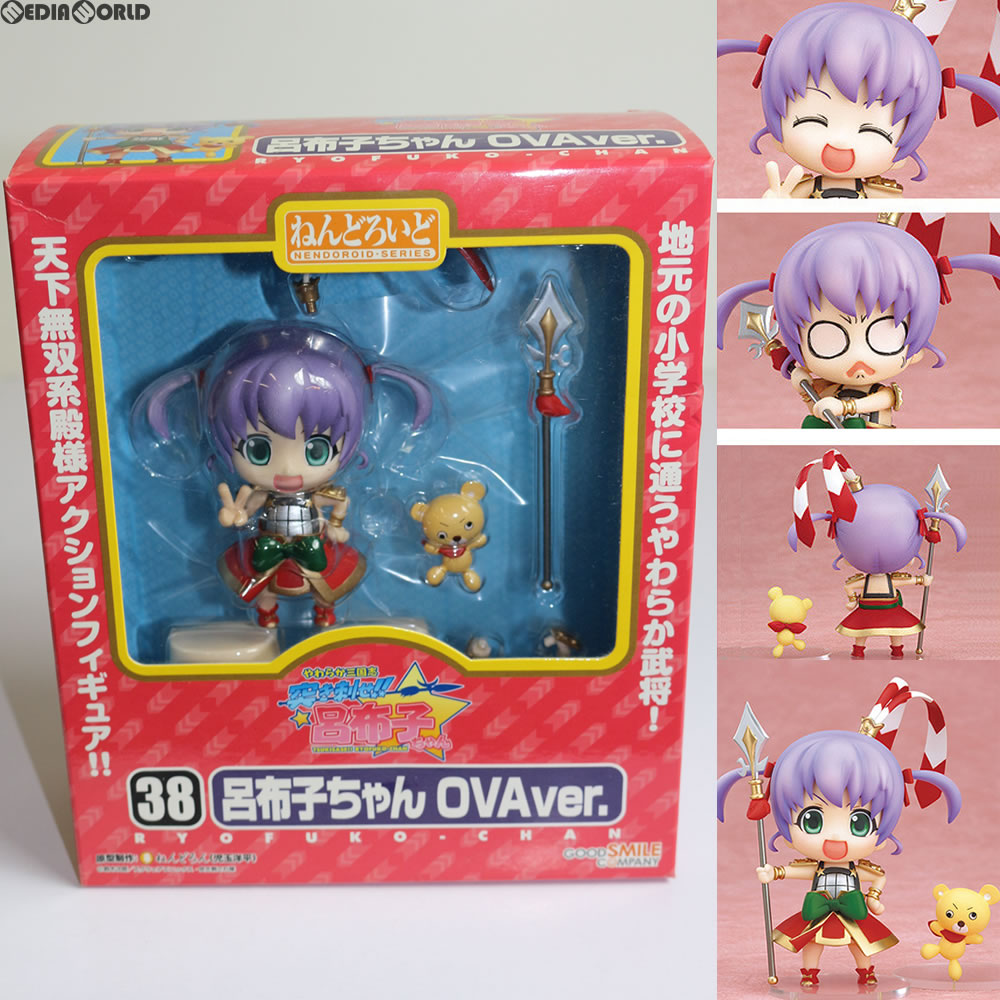 【中古即納】[FIG]DVD全4巻購入者限定 ねんどろいど 038 呂布子ちゃん(りょふこちゃん) OVA ver. やわらか三国志 突き刺せ!! 呂布子ちゃん 完成品 可動フィギュア キングレコード/グッドスマイルカンパニー(20080710)