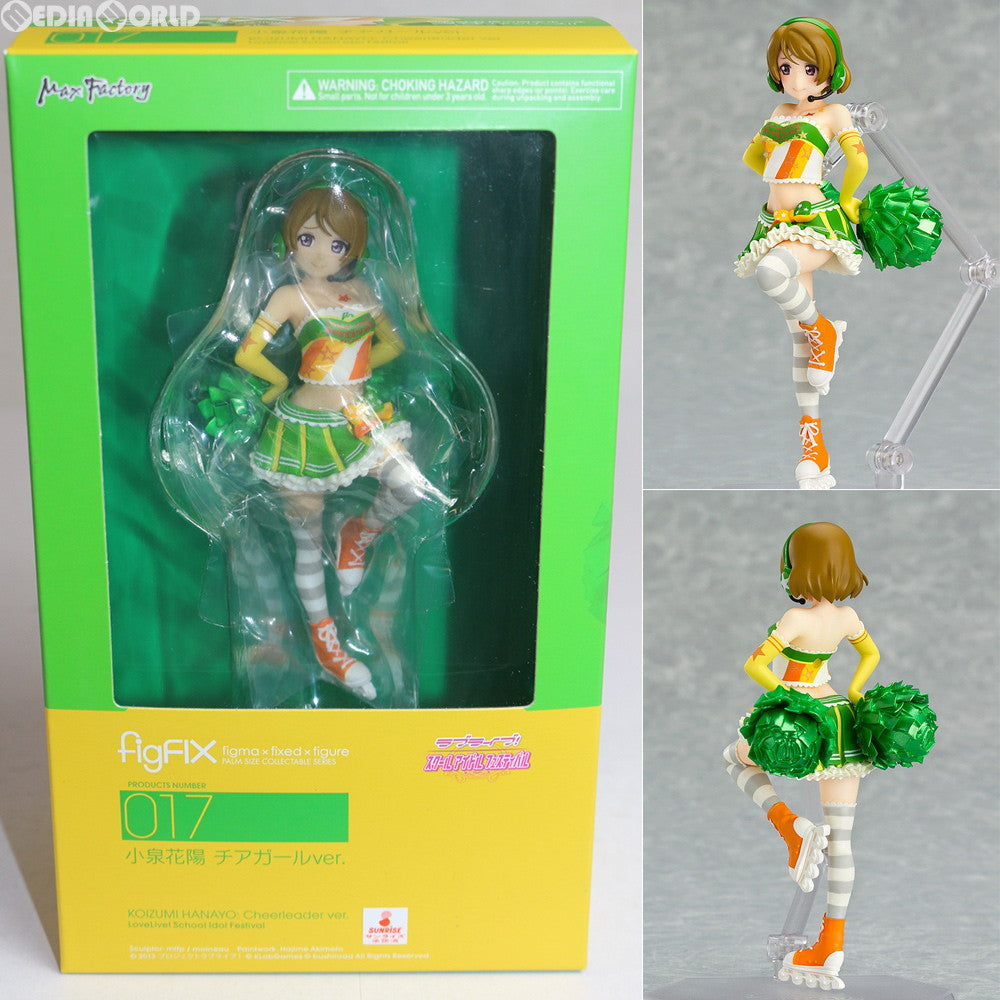 【中古即納】[FIG] figFIX-017 小泉花陽(こいずみはなよ) チアガールver. ラブライブ!スクールアイドルフェスティバル 完成品 フィギュア マックスファクトリー(20180525)