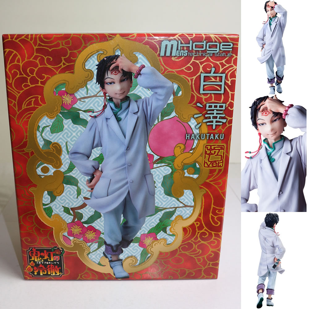 【中古即納】[FIG] 購入特典付属 mensHdge technical statue No.7 白澤(はくたく) デコ出しVer. 鬼灯の冷徹 完成品 フィギュア アニメイト&ユニオンオンライン限定 ユニオンクリエイティブ(20150531)