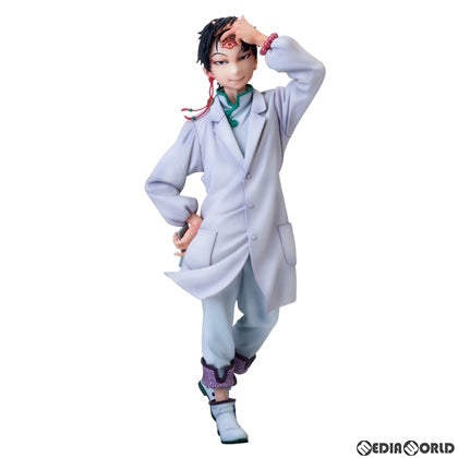 【中古即納】[FIG] mensHdge technical statue No.7 白澤(はくたく) デコ出しVer. 鬼灯の冷徹 完成品 フィギュア アニメイト&ユニオンオンライン限定 ユニオンクリエイティブ(20150531)