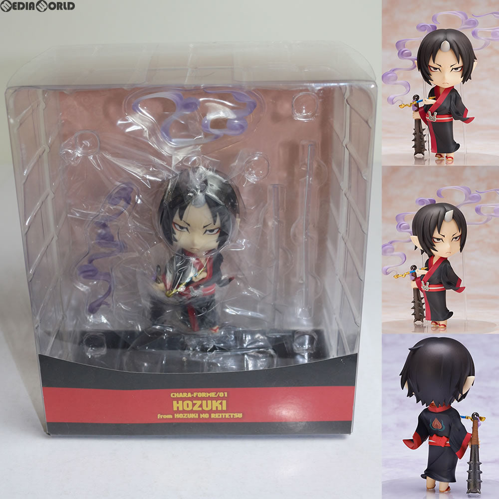 【中古即納】[FIG] きゃらふぉるむ001 鬼灯(ほおずき) 鬼灯の冷徹 完成品 フィギュア empty(エンプティ) (20140905)