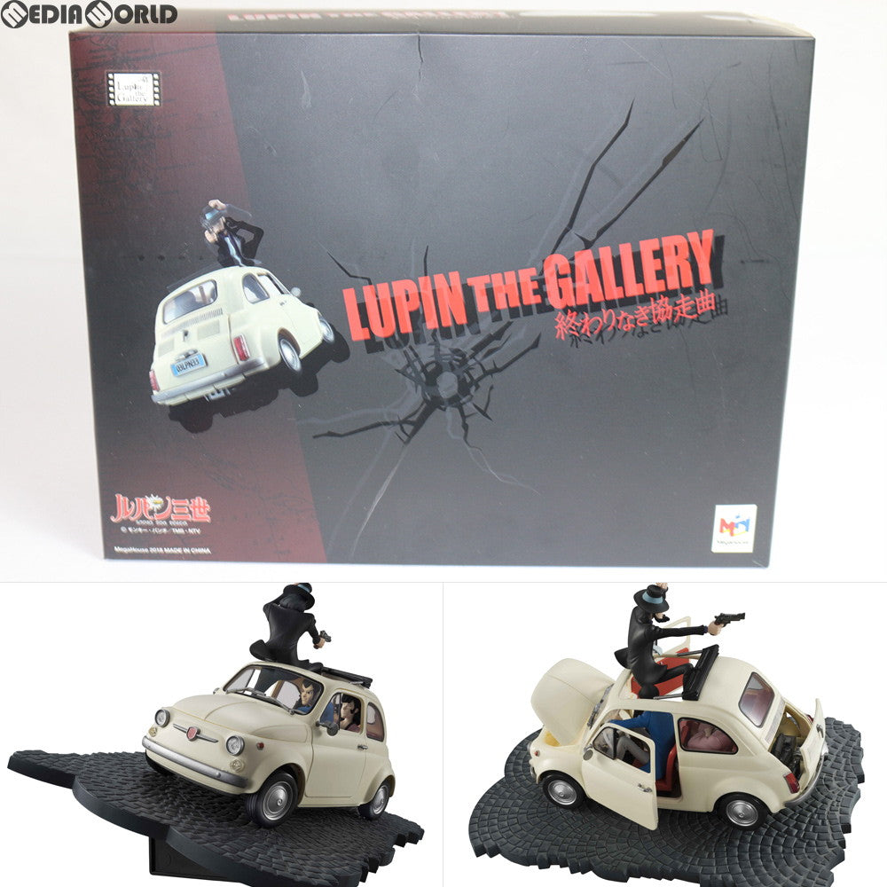 【中古即納】[FIG] ルパン・ザ・ギャラリー 終わりなき協走曲 ルパン三世 1/20 完成品 フィギュア メガハウス(20180429)
