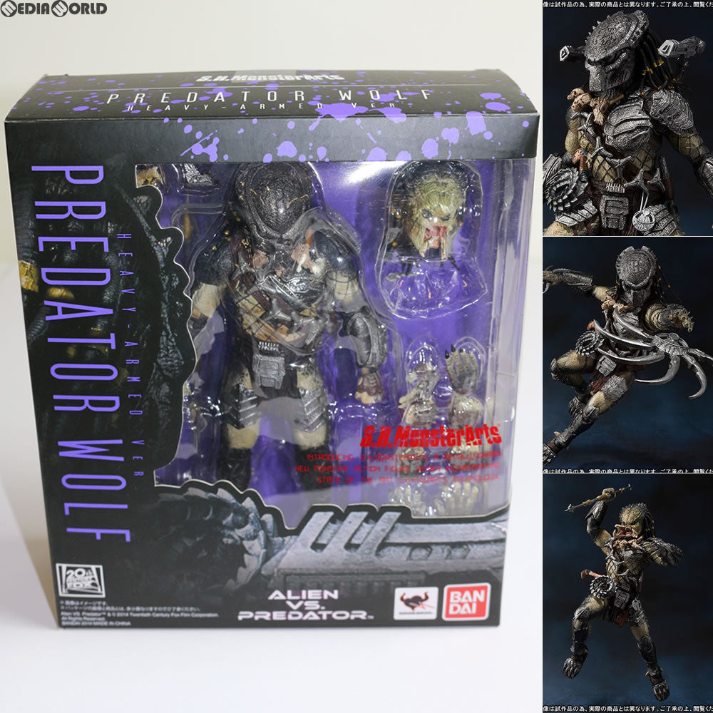 【中古即納】[FIG] 魂ウェブ商店限定 S.H.MonsterArts(モンスターアーツ) プレデター ウルフ 重装備Ver. エイリアン VS プレデター 完成品 可動フィギュア バンダイ(20140825)