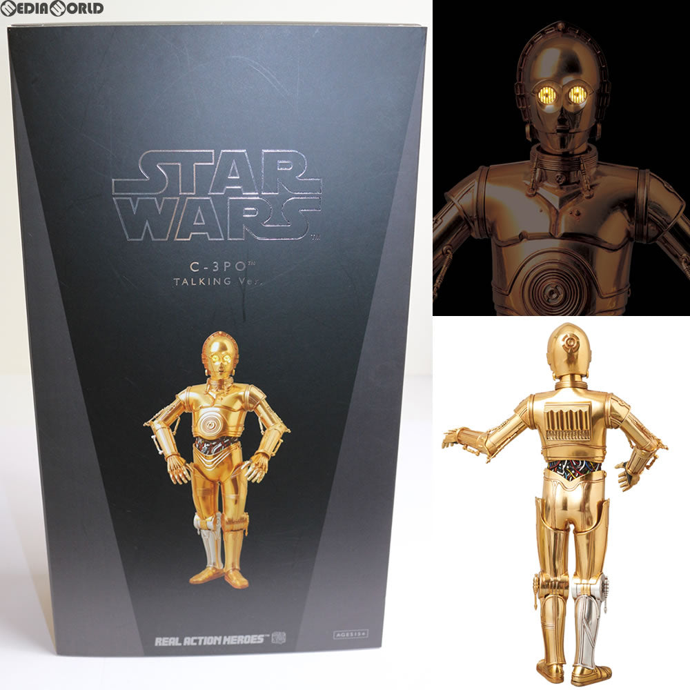 【中古即納】[FIG] リアルアクションヒーローズ No.580 RAH C-3PO(TM) TALKING Ver. STAR WARS(スター・ウォーズ) 完成品 フィギュア タカラトミー/メディコム・トイ(20121030)