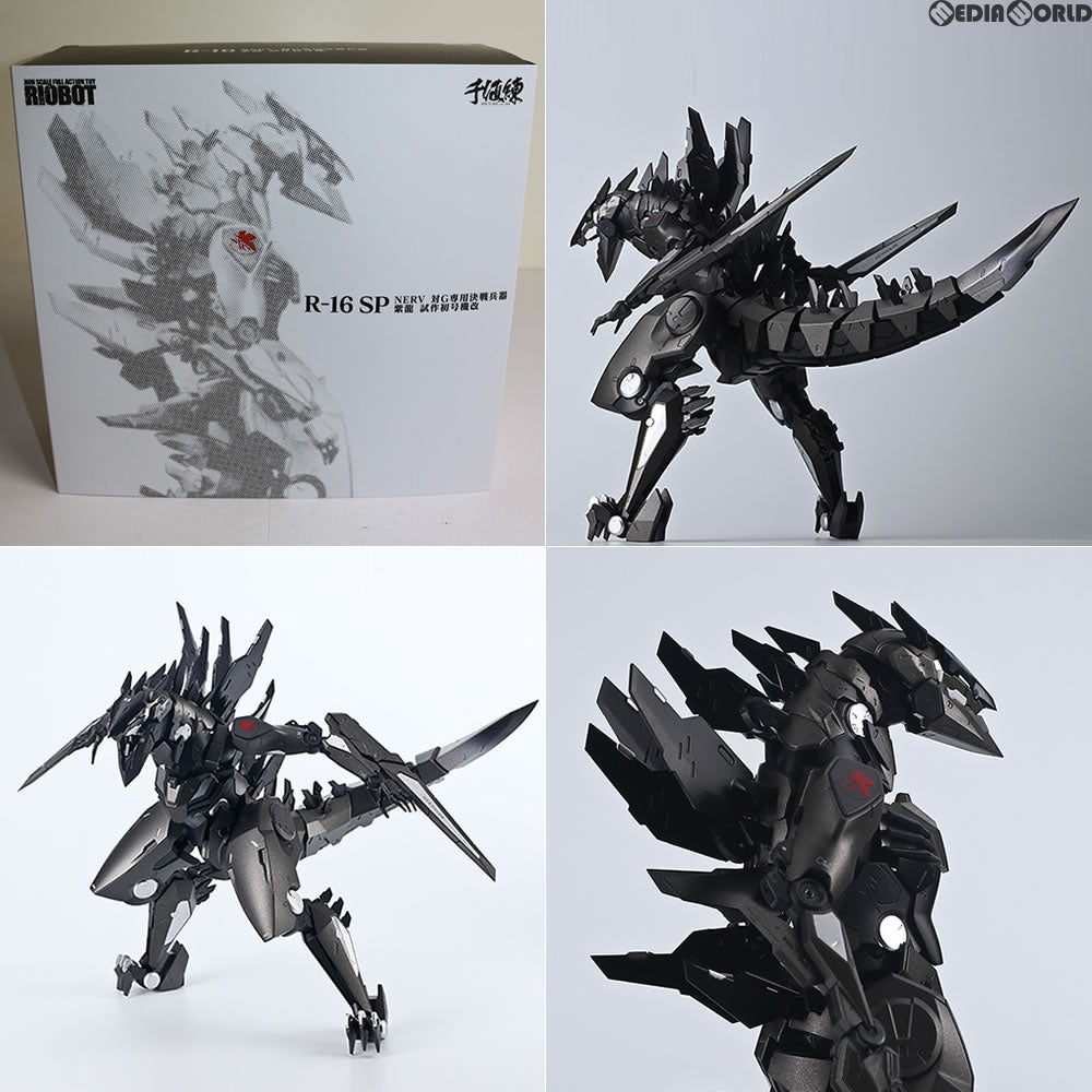 【中古即納】[FIG] RIOBOT NERV(ネルフ) 対G専用決戦兵器 紫龍(しりゅう) 試作初号機改 ゴジラ対エヴァンゲリオン 完成品 フィギュア ワンフェス2017夏限定 千値練(せんちねる) (20170730)