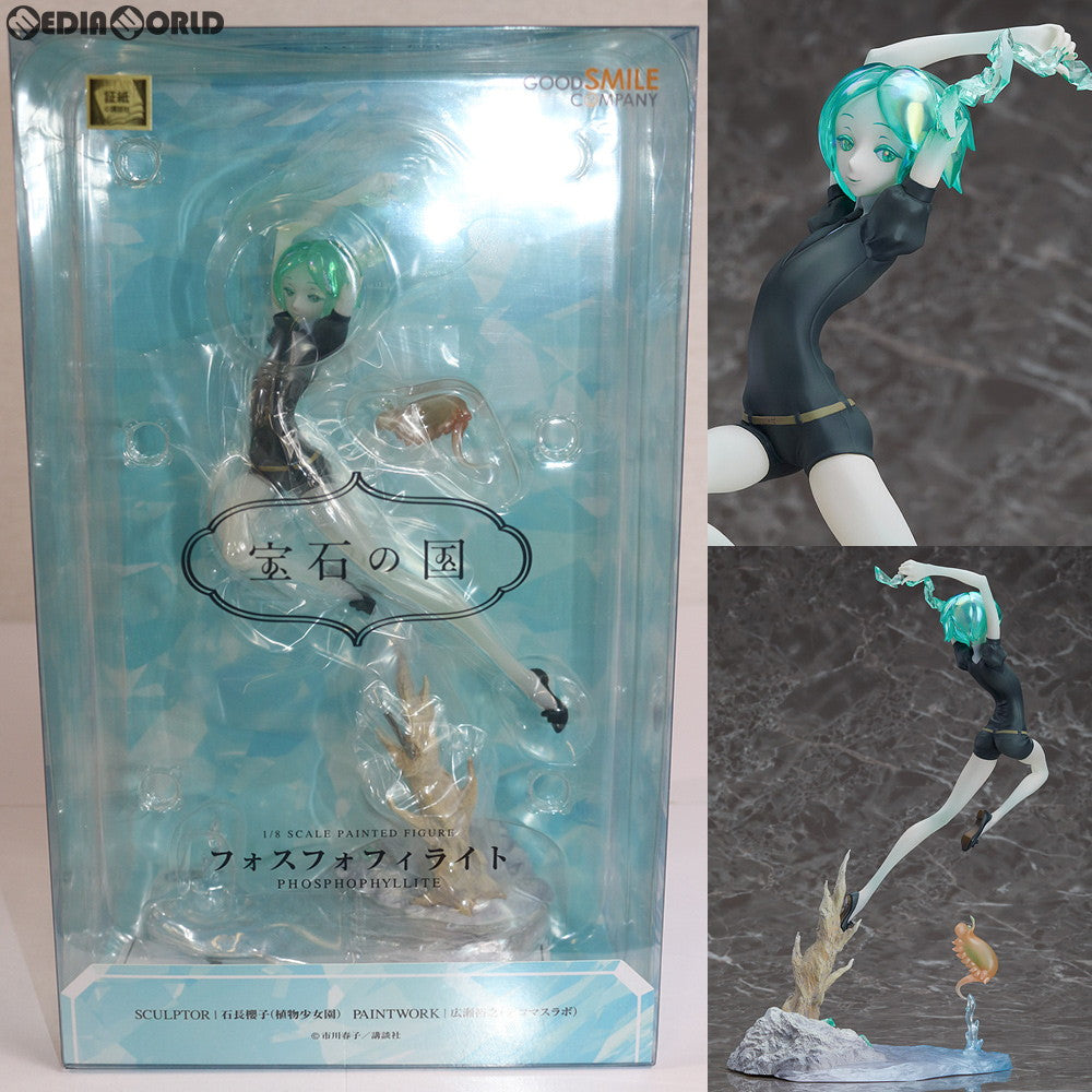 【中古即納】[FIG]フォスフォフィライト 宝石の国 1/8 完成品 フィギュア グッドスマイルカンパニー(20181025)