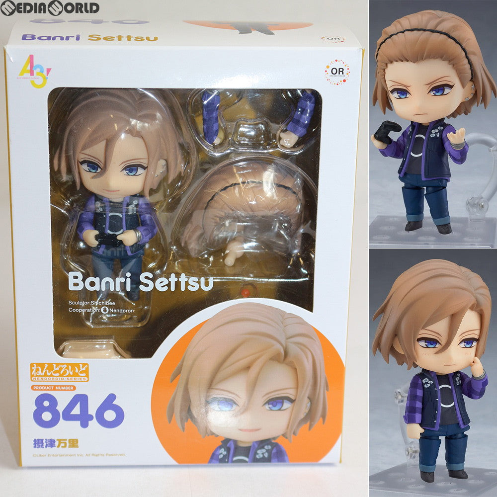 【中古即納】[FIG] ねんどろいど 846 摂津万里(せっつばんり) A3!(エースリー) 完成品 可動フィギュア オランジュ・ルージュ(20180621)