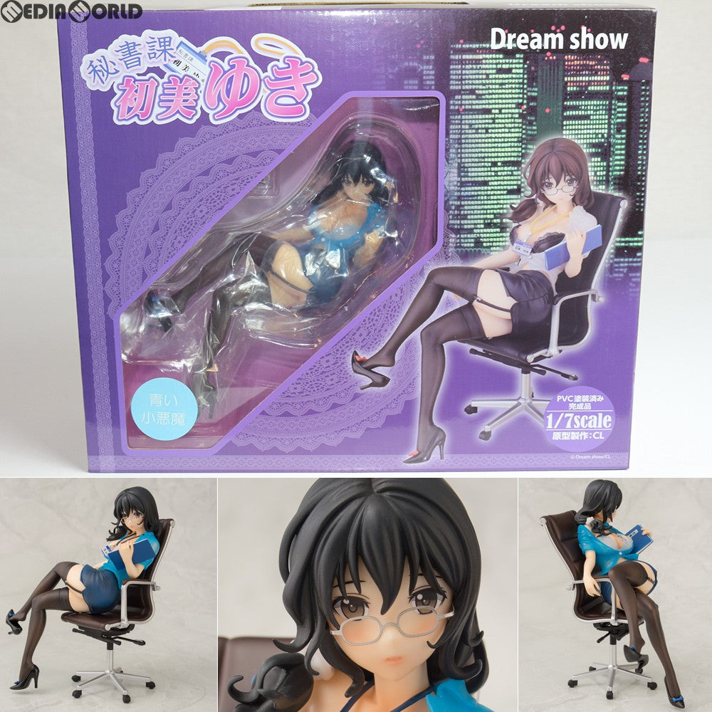 【中古即納】[FIG]秘書課 初美ゆき(はつみゆき) 青い小悪魔 CLオリジナル 1/7 完成品 フィギュア ダイキ工業(20180621)