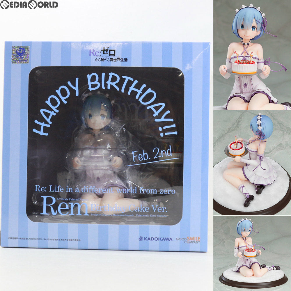【中古即納】[FIG] レム・バースデーケーキVer. Re:ゼロから始める異世界生活 1/7 完成品 フィギュア KADOKAWA(カドカワ) (20180517)